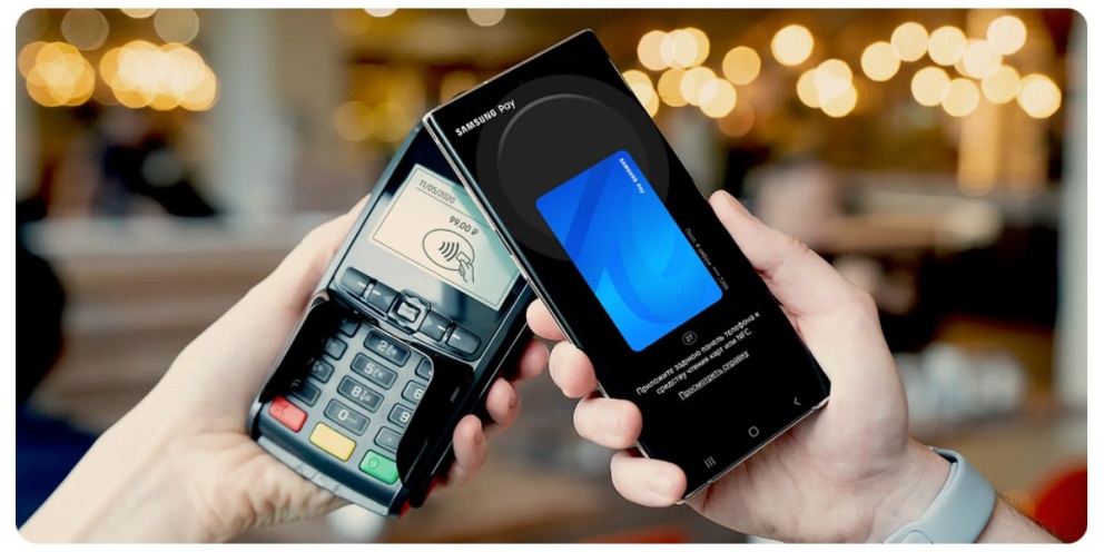 Отключение Samsung Pay в России: владельцы смартфонов сталкиваются с проблемами проведения бесконтактных платежей