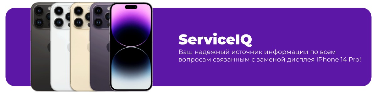 zamena-displeya-original-14-pro-02
